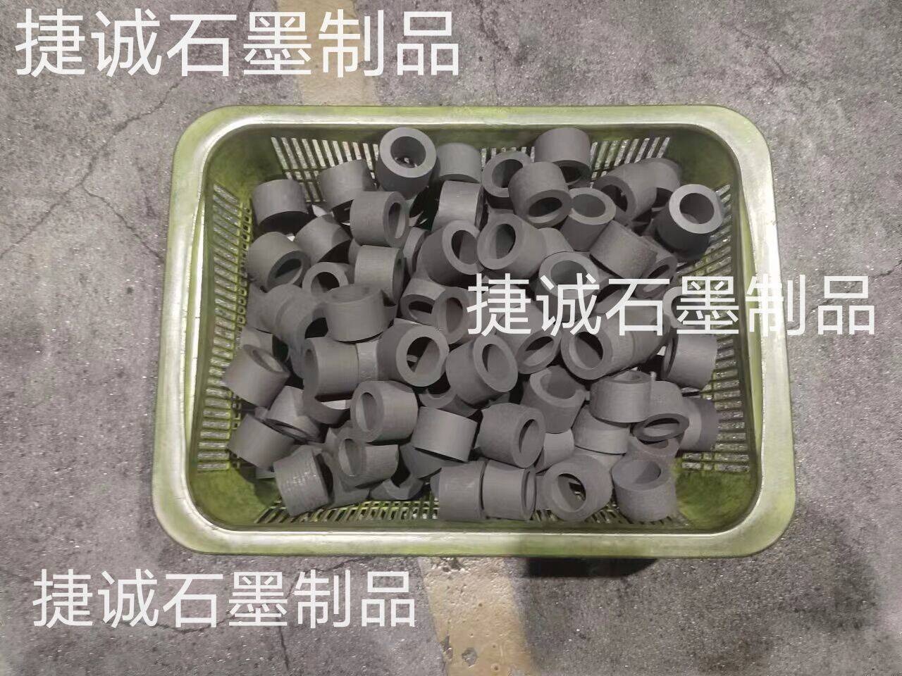 鑲嵌石墨軸承，石墨軸承，高純石墨軸承，石墨軸承加工，浸漬石墨軸承，石墨軸承套，浸樹脂石墨軸承，石墨軸承加工，石墨軸承生產廠家